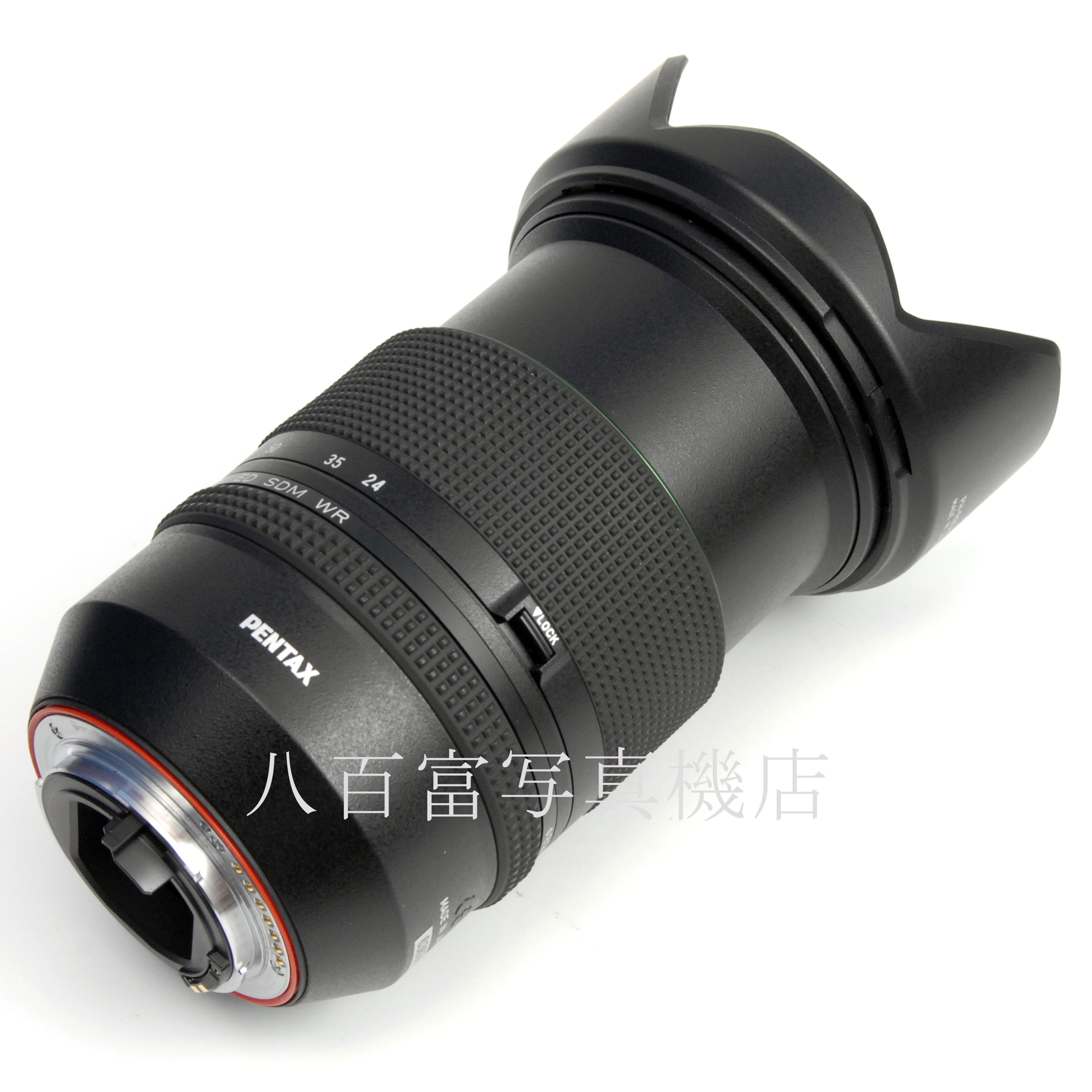 【中古】ペンタックス HD D FA 24-70mm F2.8 ED SDM WR 中古交換レンズ 63674