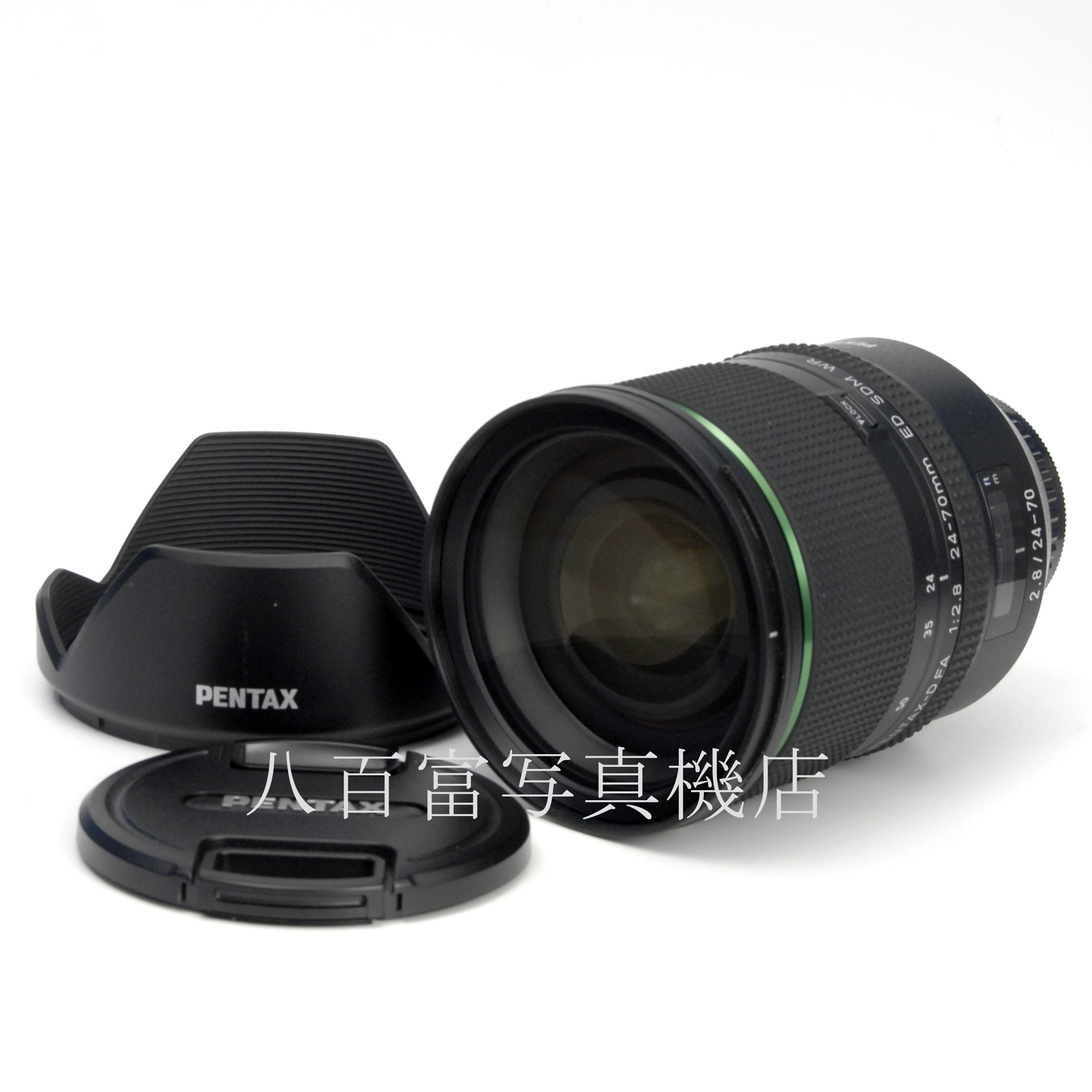 【中古】ペンタックス HD D FA 24-70mm F2.8 ED SDM WR 中古交換レンズ 63674