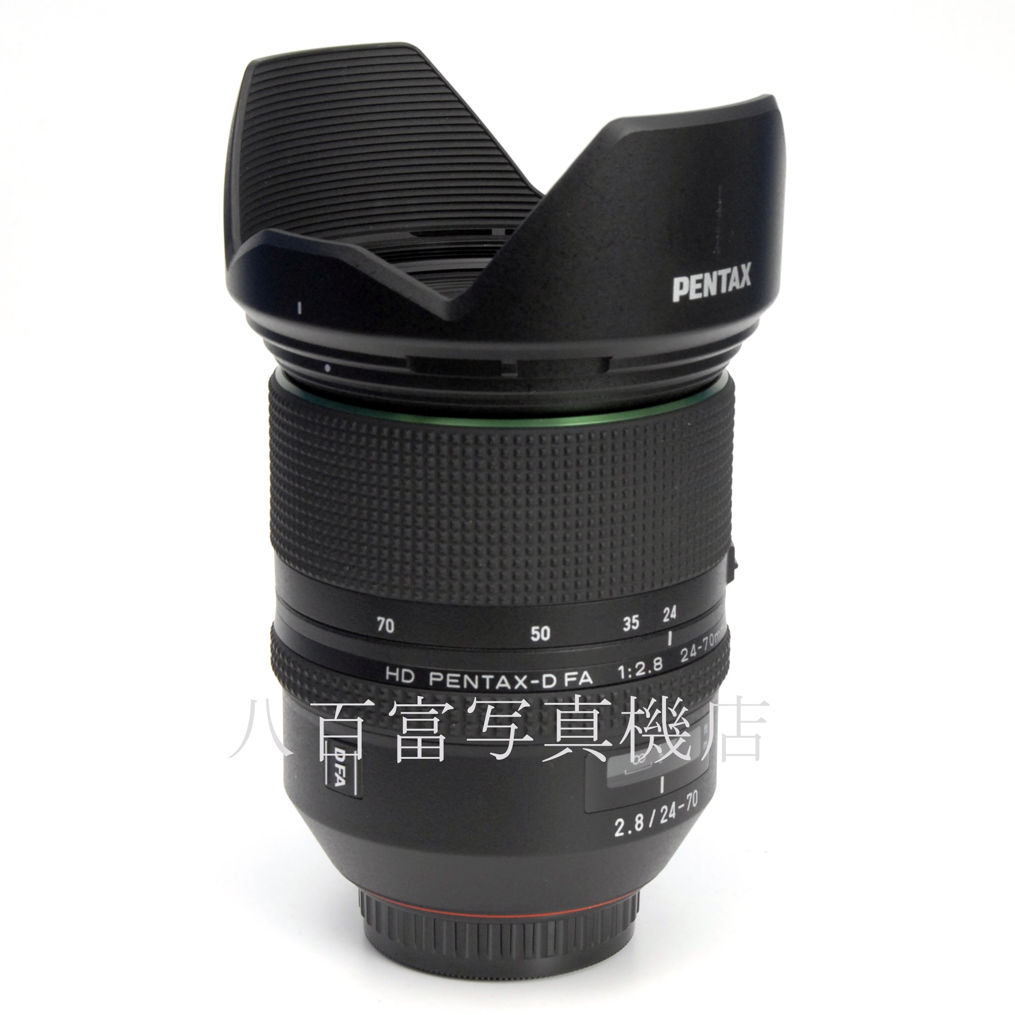 【中古】ペンタックス HD D FA 24-70mm F2.8 ED SDM WR 中古交換レンズ 63674