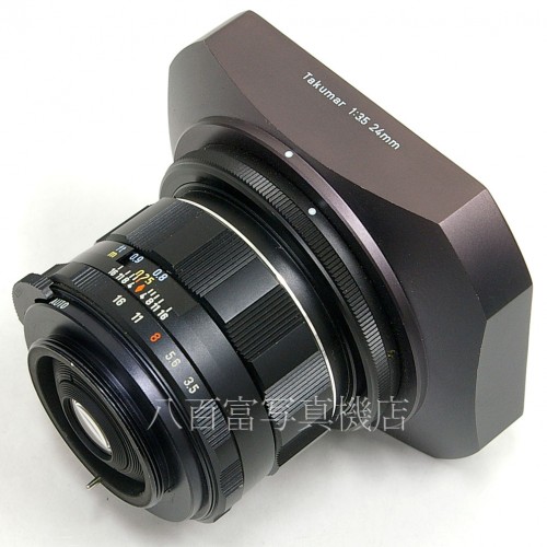 【中古】 アサヒ Super Takumar 24mm F3.5 スーパータクマー PENTAX 中古レンズ 23527