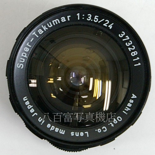 【中古】 アサヒ Super Takumar 24mm F3.5 スーパータクマー PENTAX 中古レンズ 23527
