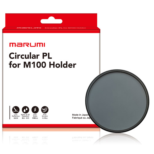 マルミ  Magnetic Filter Circular PL for M100 φ83 [サーキュラーPLフィルター Magnetic Filter Holder M100用] MARUMI