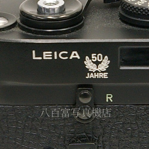 中古】 ライカ M4 ブラッククローム 50周年記念モデル Leica 中古  