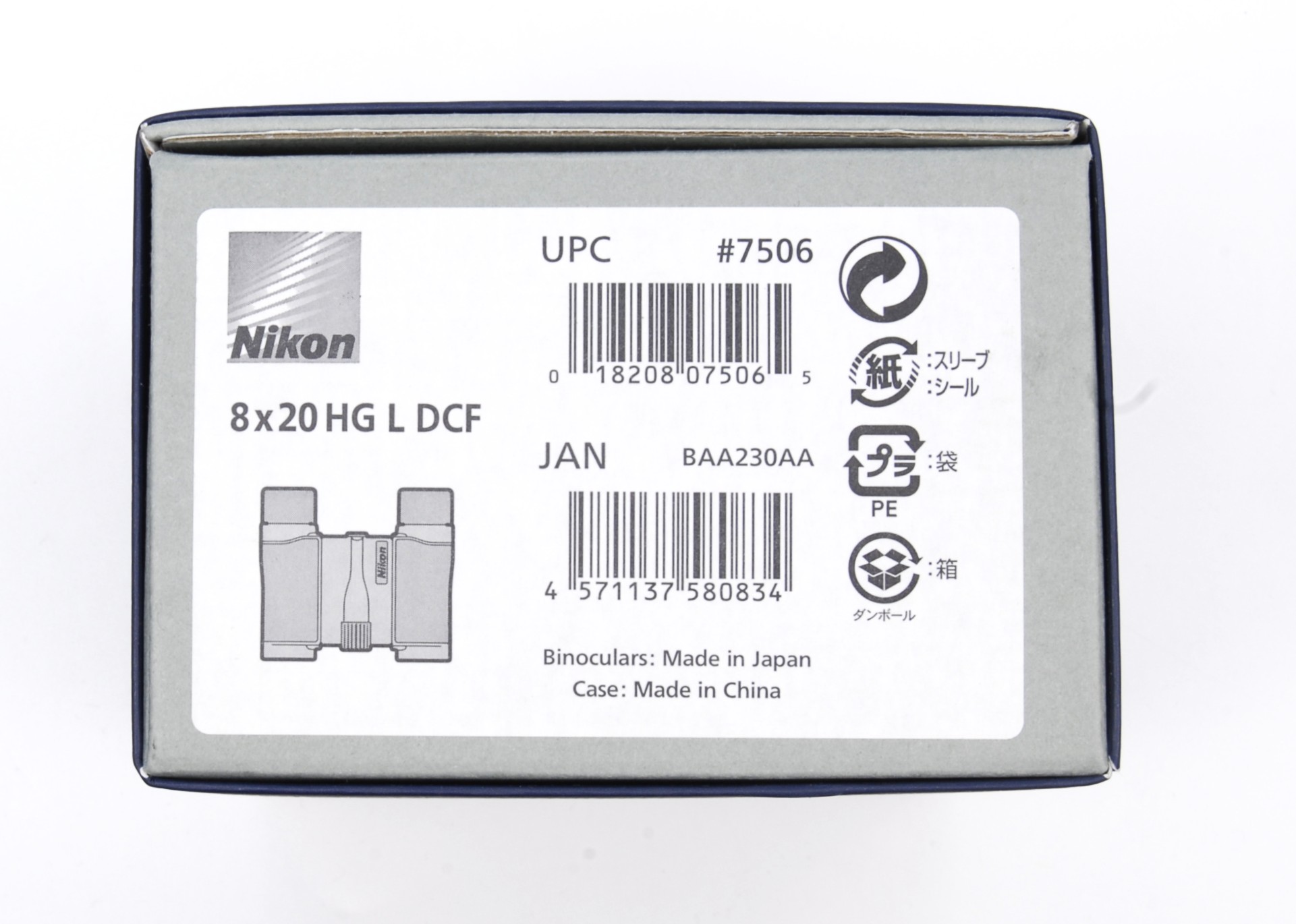 《シリアル：エンジェルナンバー 8888》 ニコン 双眼鏡 Nikon 8ｘ20 HG L DCF