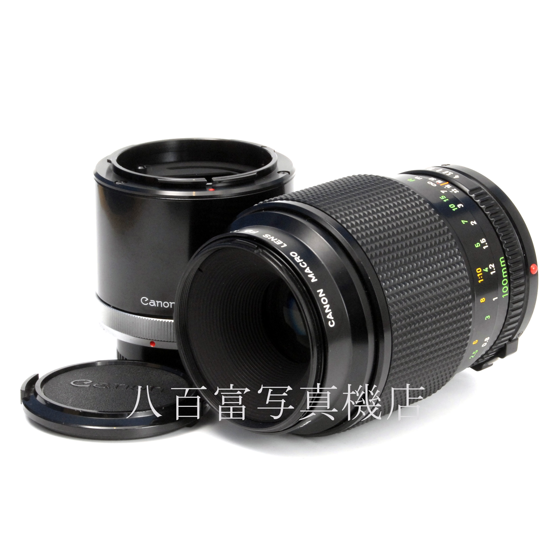 【中古】 キヤノン New FD MACRO 100mm F4 Canon 中古交換レンズ 67459