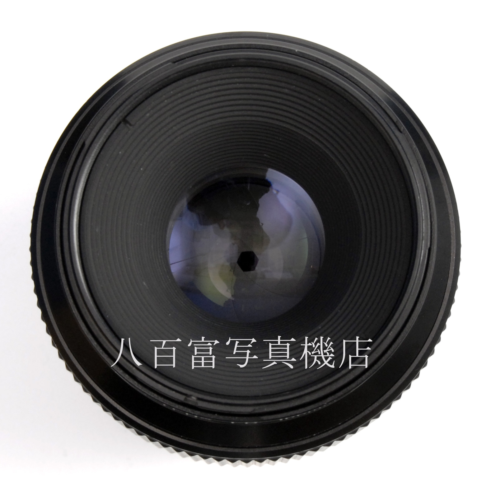 【中古】 キヤノン New FD MACRO 100mm F4 Canon 中古交換レンズ 67459