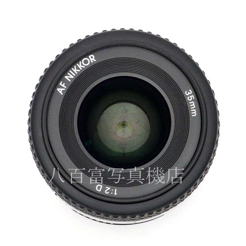 【中古】 ニコン AF Nikkor 35mm F2D Nikon / ニッコール 中古交換レンズ 49091