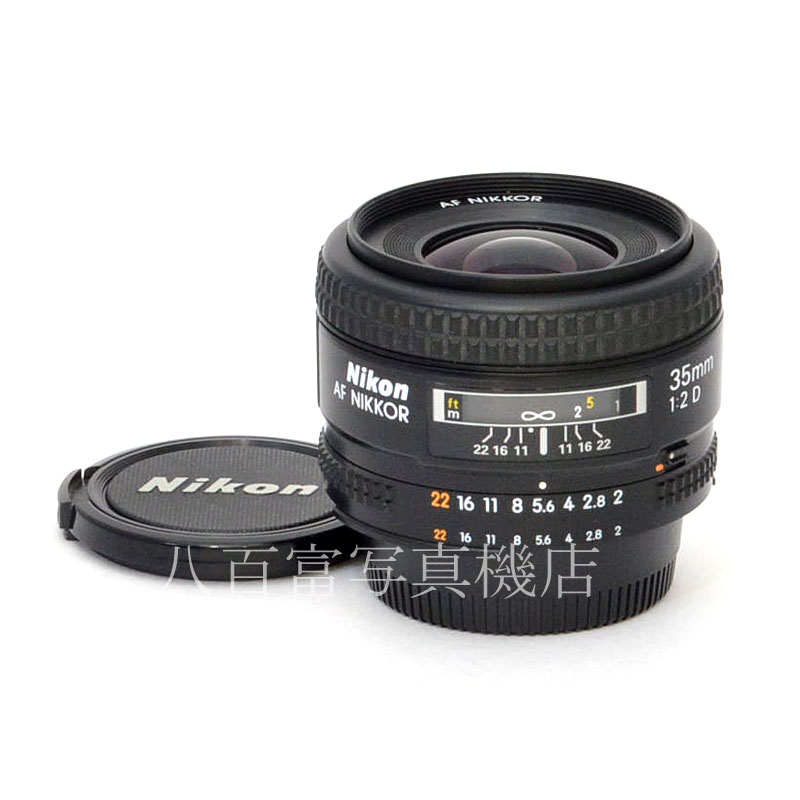 中古】 ニコン AF Nikkor 35mm F2D Nikon / ニッコール 中古交換レンズ