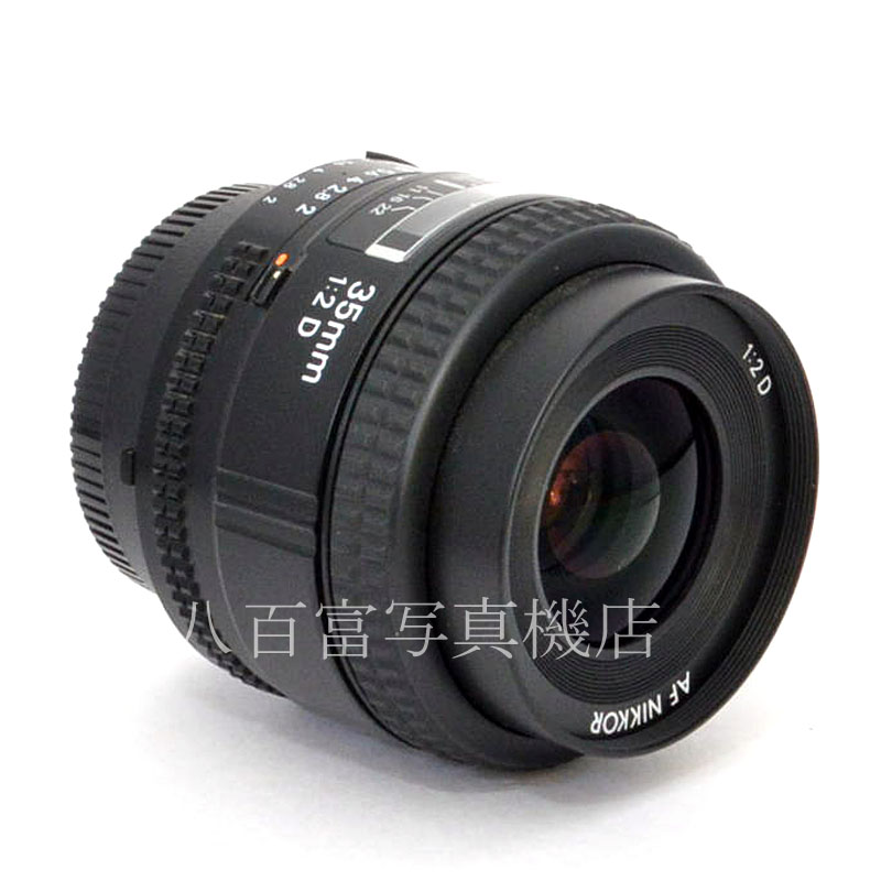 中古】 ニコン AF Nikkor 35mm F2D Nikon / ニッコール 中古交換レンズ