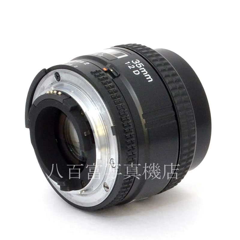 中古】 ニコン AF Nikkor 35mm F2D Nikon / ニッコール 中古交換レンズ
