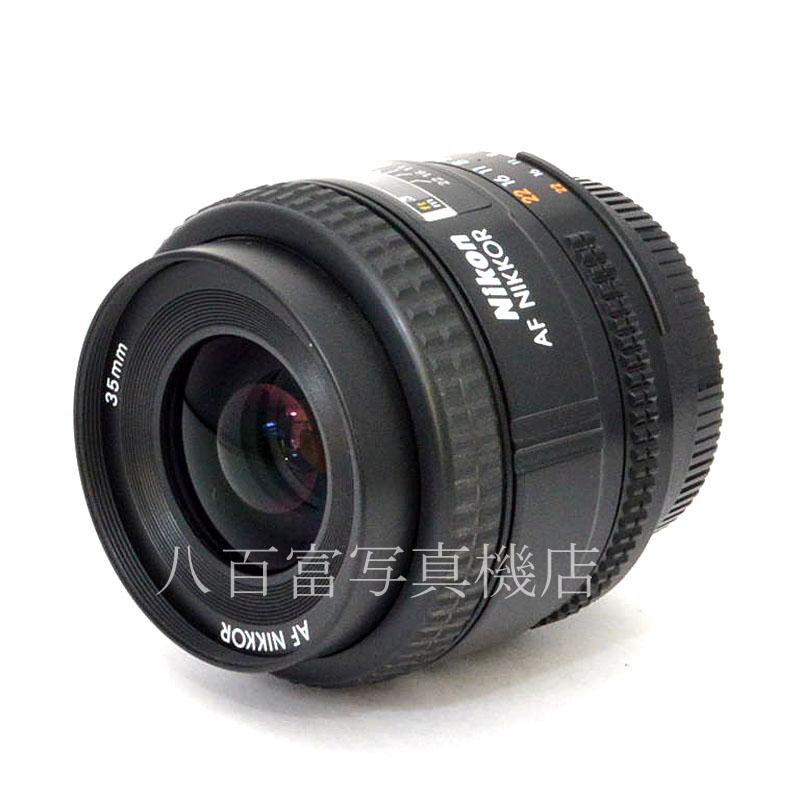 中古】 ニコン AF Nikkor 35mm F2D Nikon / ニッコール 中古交換レンズ