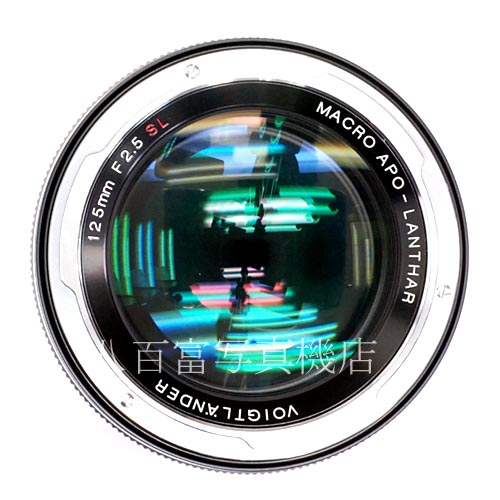 【中古】 フォクトレンダー MACRO APO LANTHAR 125mm F2.5 SL ペンタックスM42用 Voigtlander マクロ アポ ランサー 中古交換レンズ 39759