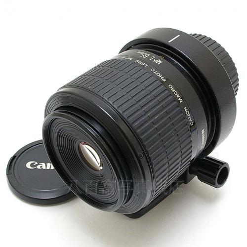 中古 キャノン MP-E 65mm F2.8 1-5X MACRO マクロフォト Canon 【中古レンズ】 12331