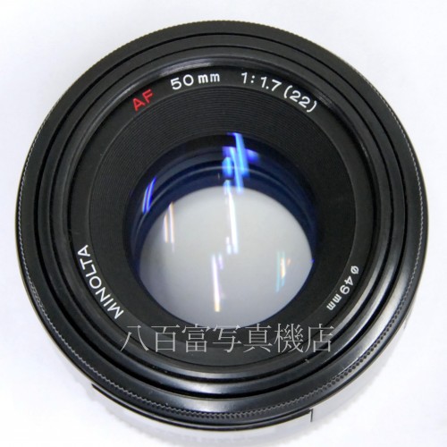 【中古】   ミノルタ AF 50mm F1.7 Ⅰ型 αシリーズ用 MINOLTA 中古レンズ 33763