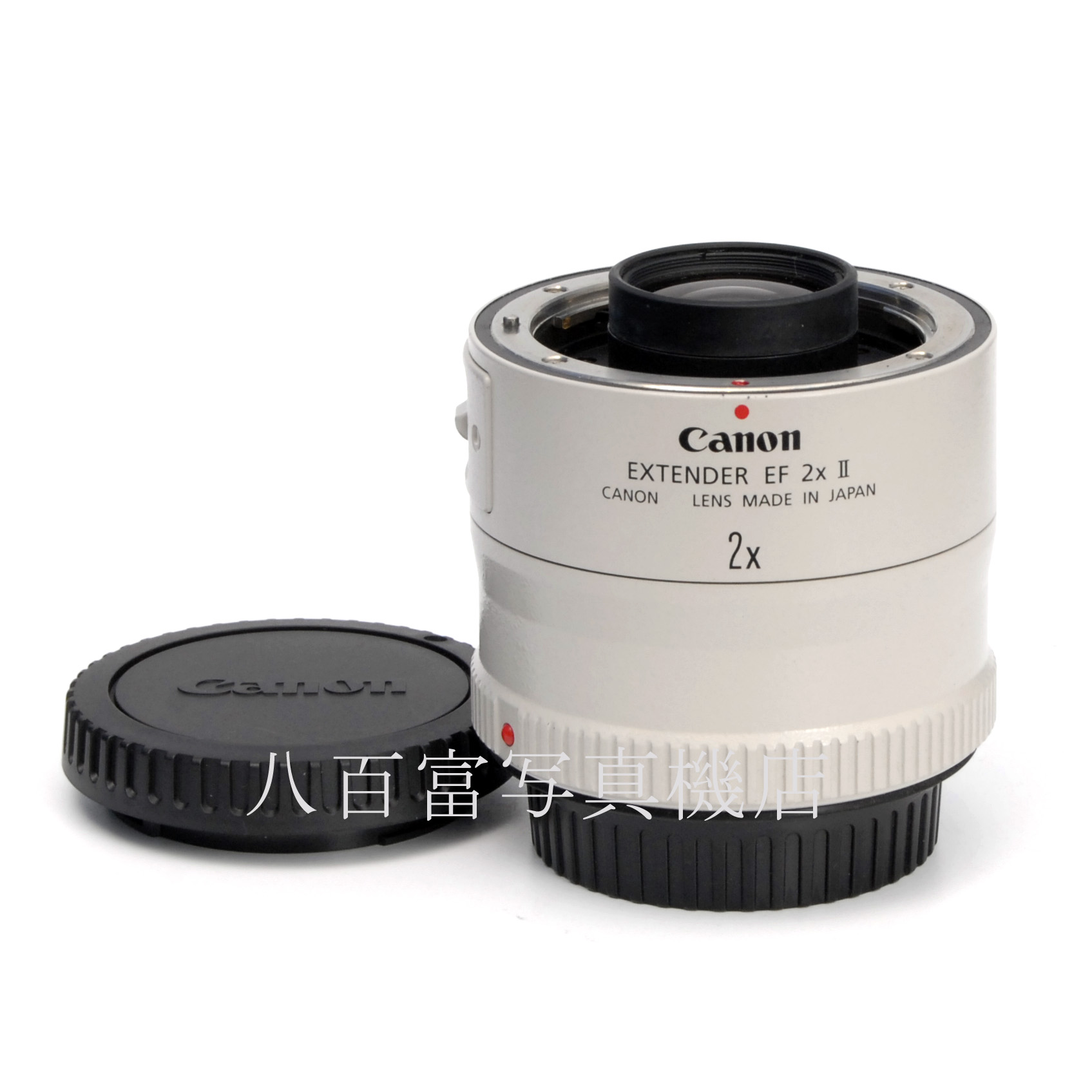 【中古】 キヤノン エクステンダー EF 2X II Canon EXTENDER EF 中古交換レンズ 65973