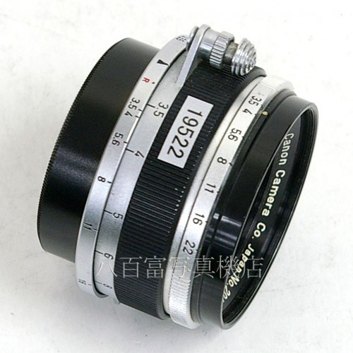 【中古】 キヤノン CANON LENS 28mm F3.5 ライカLマウント Canon キヤノン レンズ 中古レンズ 19522