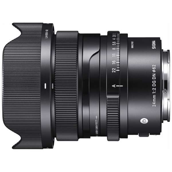 シグマ SIGMA 24mm F2 DG DN Contemporary / SONY-E / 広角レンズ / 35mmフルサイズ対応 ミラーレス専用 / ソニーEマウント