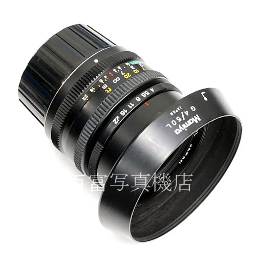 【中古】 マミヤ G 50mm F4L マミヤ6用 Mamiya 中古レンズ 39724