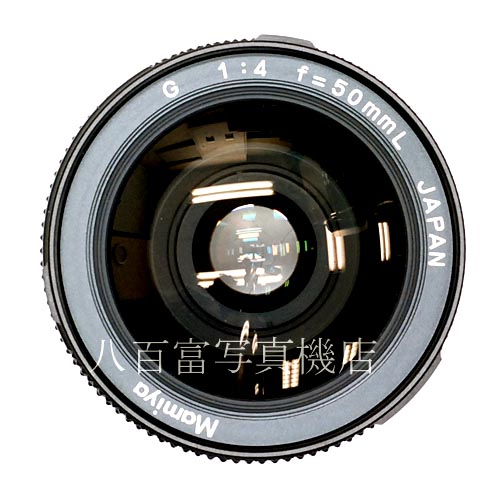 【中古】 マミヤ G 50mm F4L マミヤ6用 Mamiya 中古レンズ 39724