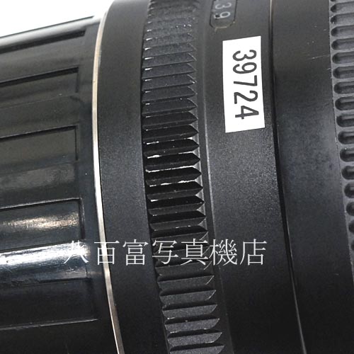 【中古】 マミヤ G 50mm F4L マミヤ6用 Mamiya 中古レンズ 39724