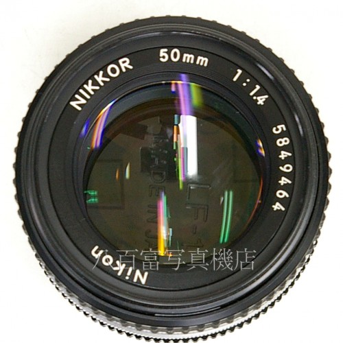 【中古】 ニコン Ai Nikkor 50mm F1.4S Nikon / ニッコール 中古レンズ 19783