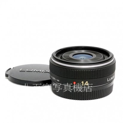 【中古】 パナソニック LUMIX G 14mm F2.5 ASPH. マイクロフォーサーズ用 Panasonic 中古レンズ 39720