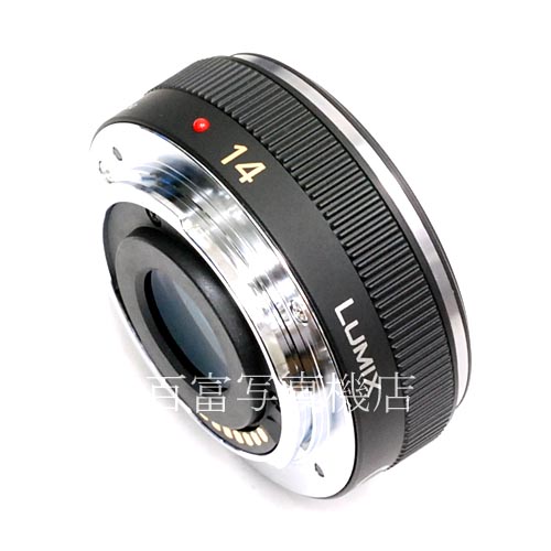 【中古】 パナソニック LUMIX G 14mm F2.5 ASPH. マイクロフォーサーズ用 Panasonic 中古レンズ 39720