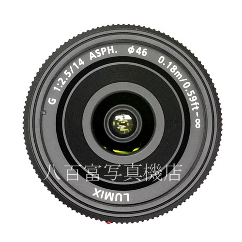 【中古】 パナソニック LUMIX G 14mm F2.5 ASPH. マイクロフォーサーズ用 Panasonic 中古レンズ 39720