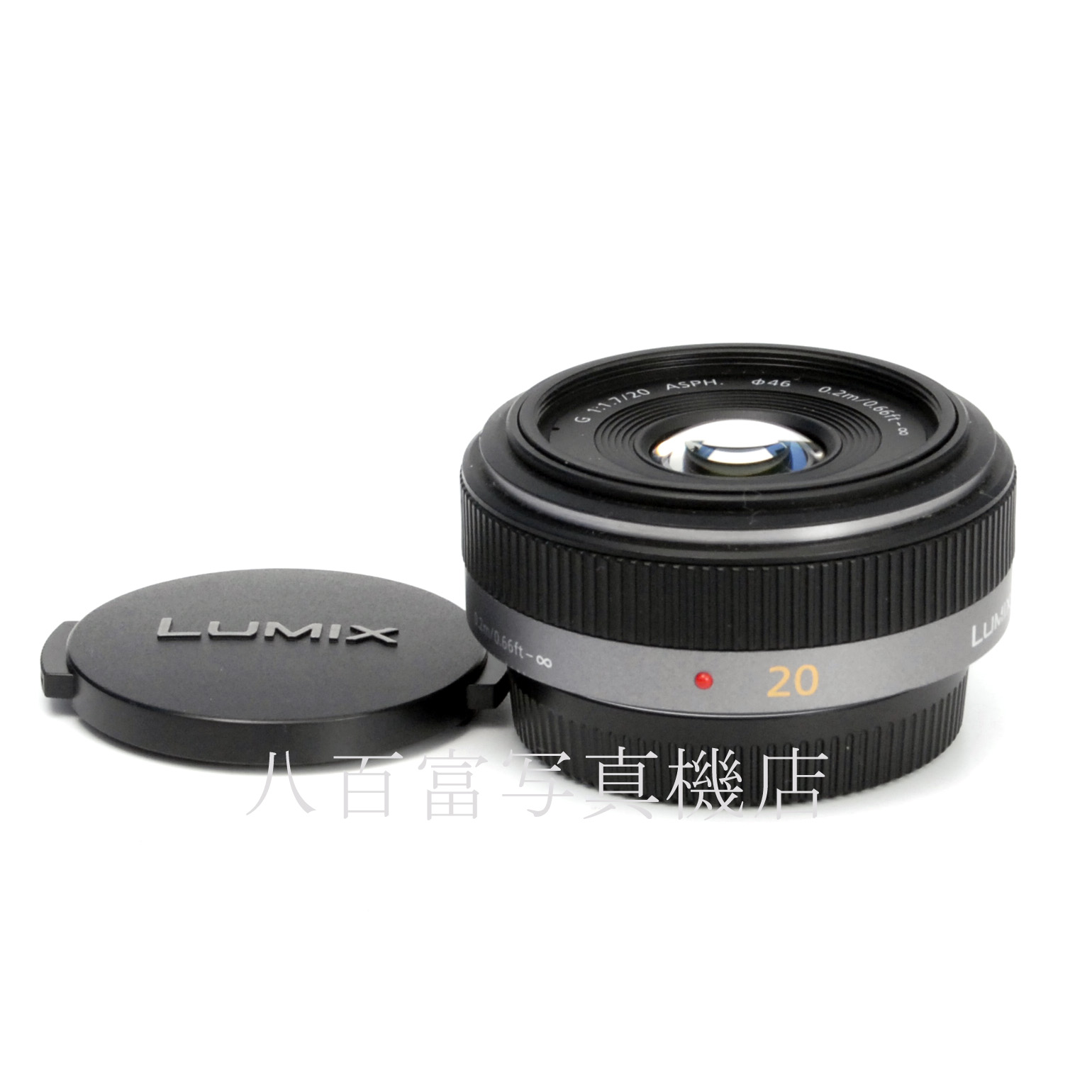 【中古】 パナソニック LUMIX G 20mm F1.7 ASPH. Panasonic 中古交換レンズ 67891