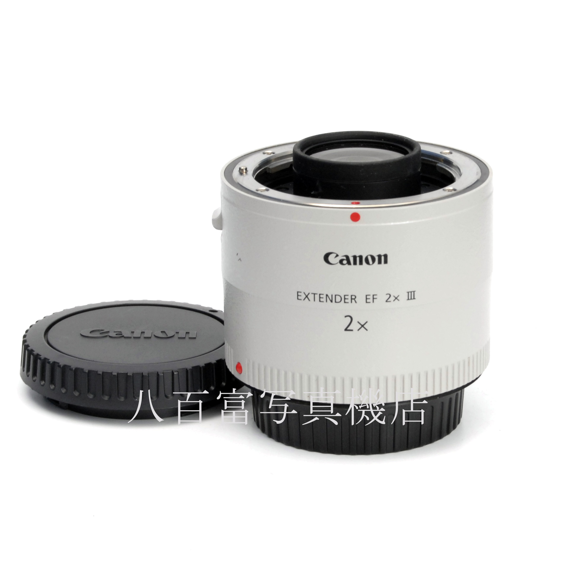【中古】 キヤノン エクステンダー EF 2X III Canon EXTENDER EF 中古交換レンズ 67279
