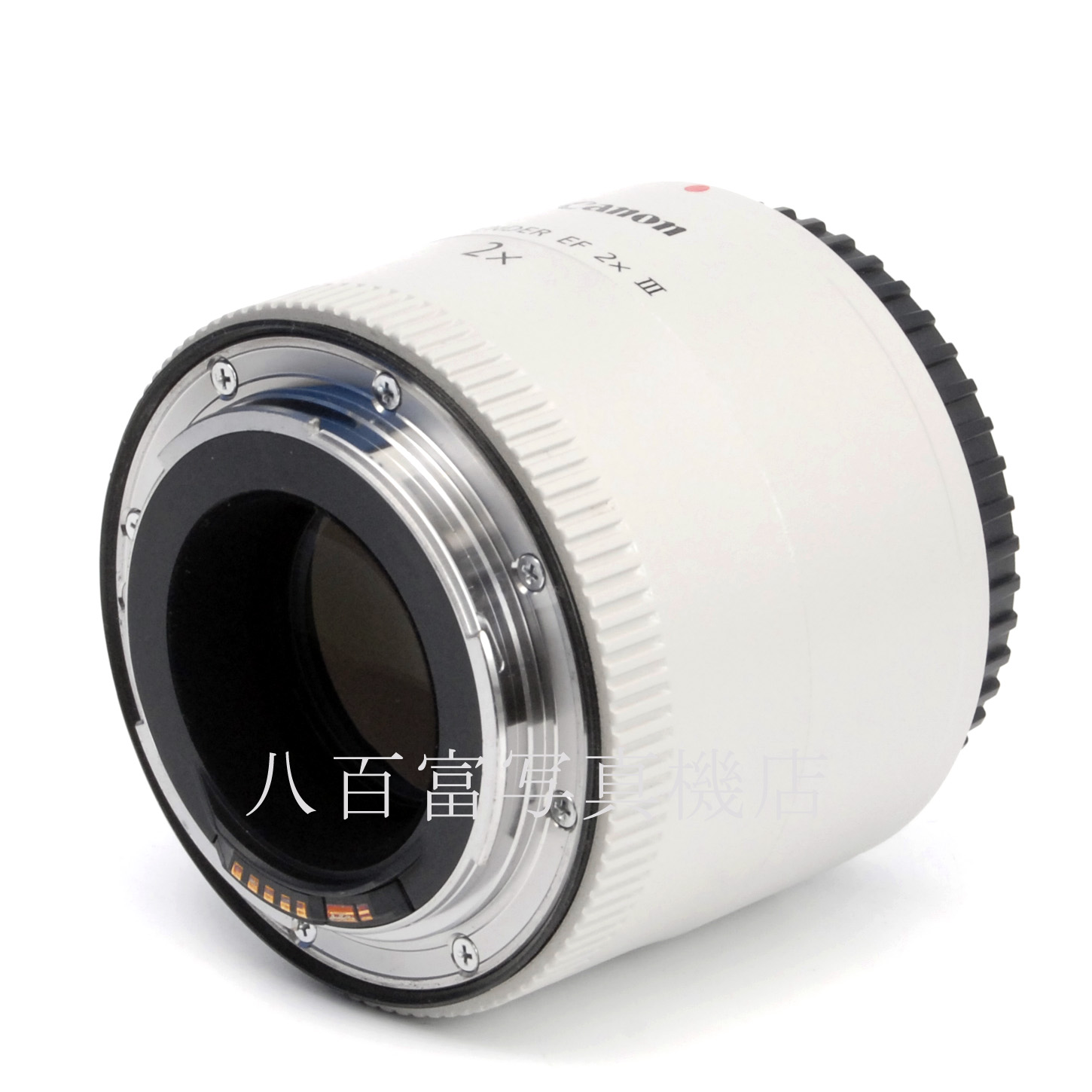【中古】 キヤノン エクステンダー EF 2X III Canon EXTENDER EF 中古交換レンズ 67279
