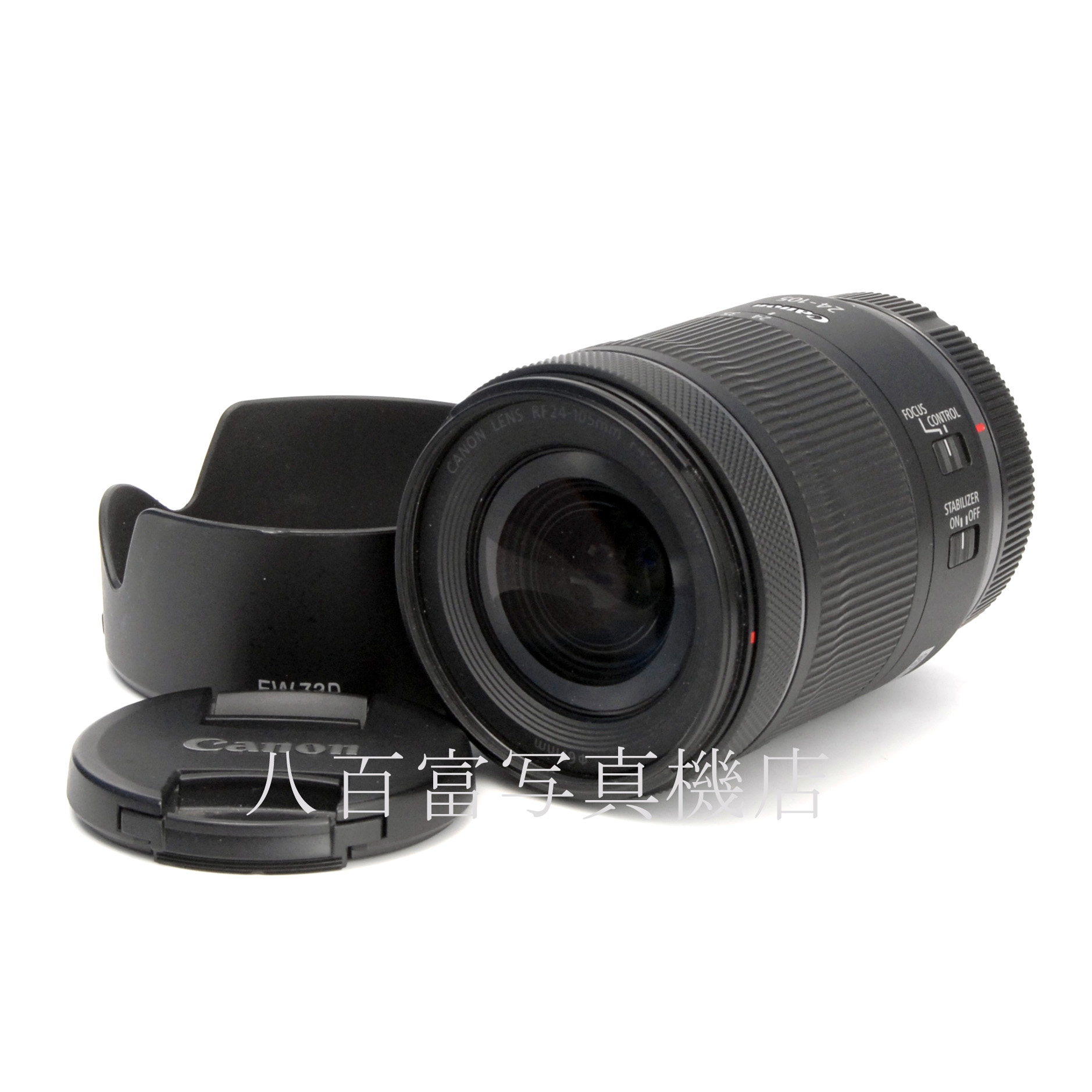 【中古】 キヤノン RF 24-105mm F4-7.1 IS STM Canon 中古交換レンズ 67286