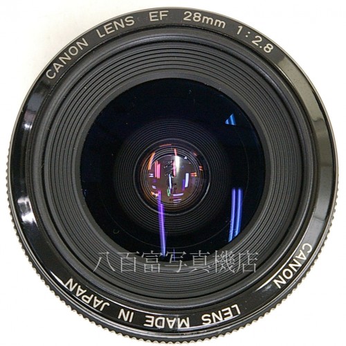 【中古】 キヤノン EF 28mm F2.8 Canon 中古レンズ 17008