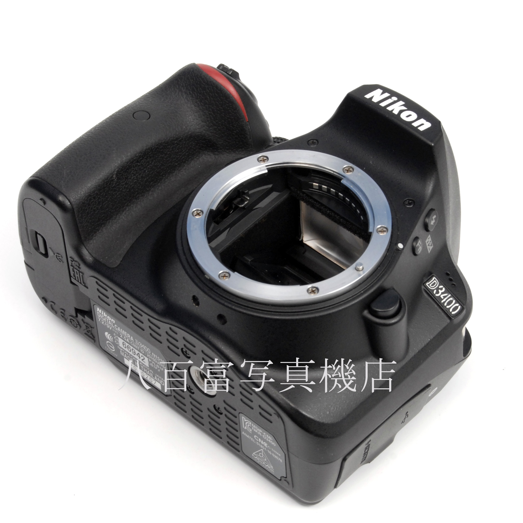 【中古】 ニコン D3400 ボディ Nikon 中古デジタルカメラ 66942
