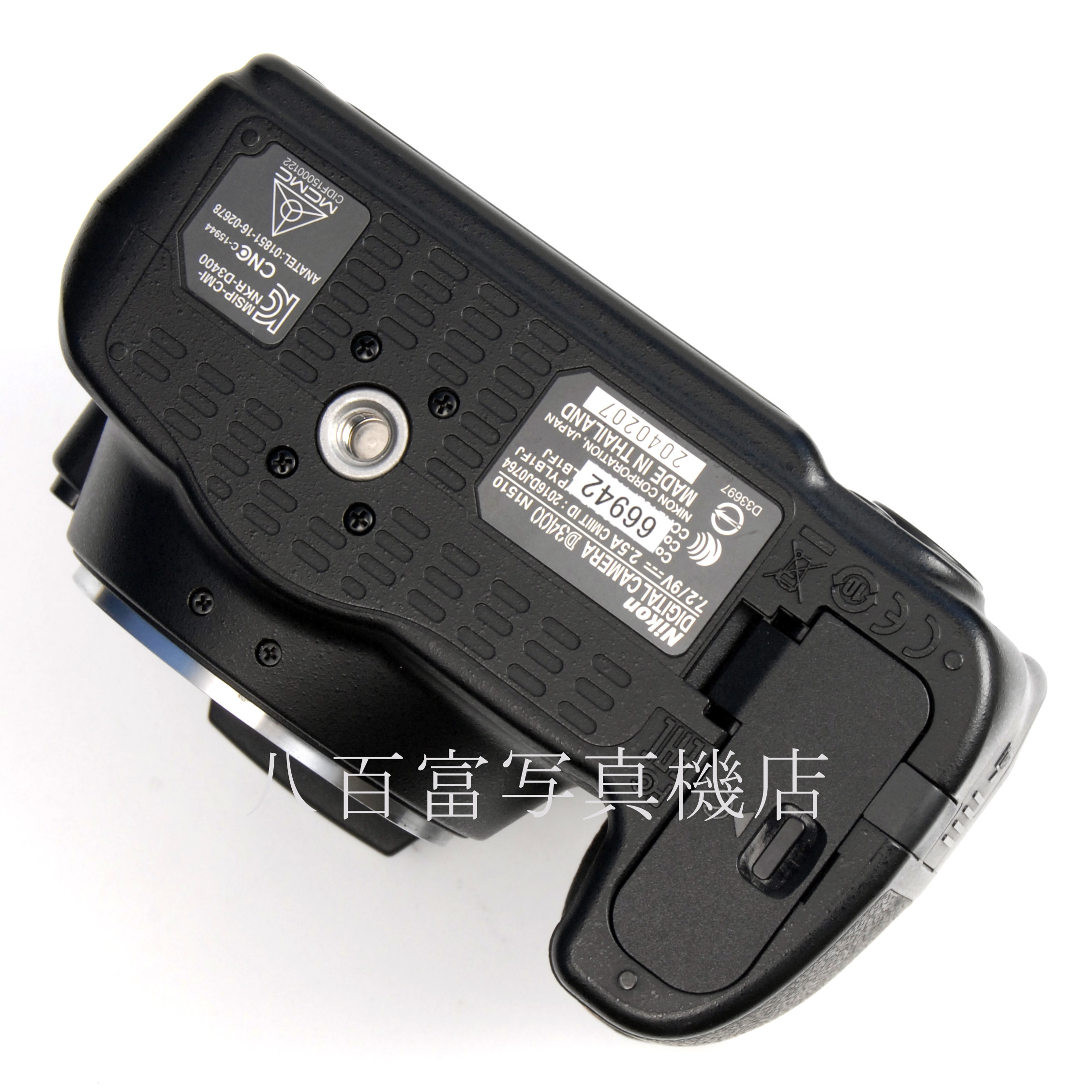 【中古】 ニコン D3400 ボディ Nikon 中古デジタルカメラ 66942