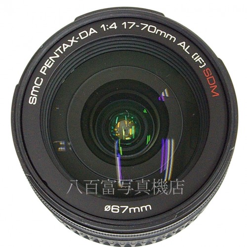 【中古】 SMC ペンタックス DA 17-70mm F4 AL SDM PENTAX 中古レンズ 28538