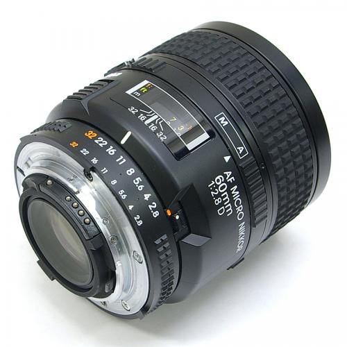 中古 ニコン AF Micro Nikkor 60mm F2.8D Nikon / マイクロニッコール 【中古レンズ】 06317
