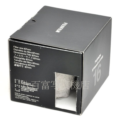 【中古】 フジフイルムFUJINON  XF16mmF1.4 R WR  FUJIFILM フジノン 中古交換レンズ 44829