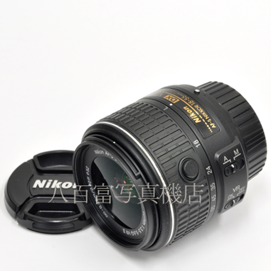 【中古】ニコン AF-S DX VR ニッコール 18-55mm F3.5-5.6G II Nikon NIKKOR 中古交換レンズ 46855