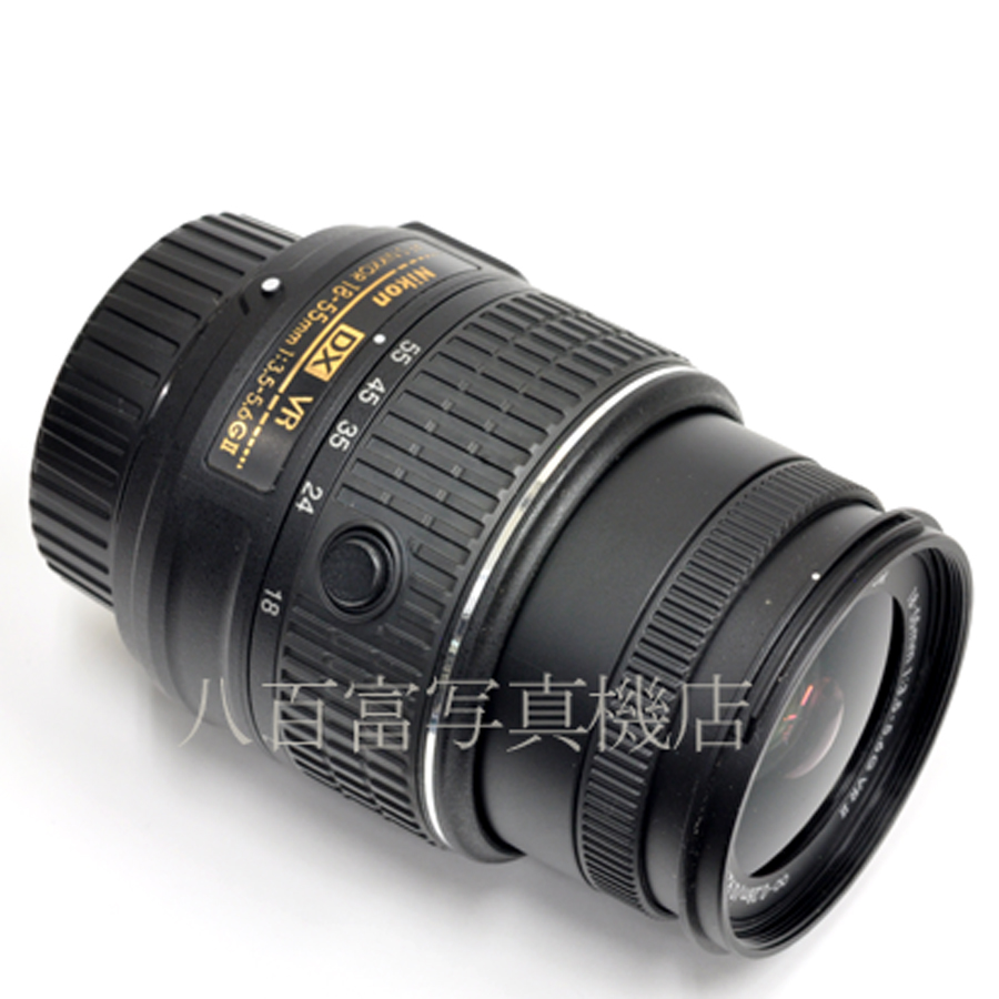 【中古】ニコン AF-S DX VR ニッコール 18-55mm F3.5-5.6G II Nikon NIKKOR 中古交換レンズ 46855