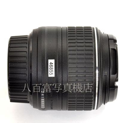 【中古】ニコン AF-S DX VR ニッコール 18-55mm F3.5-5.6G II Nikon NIKKOR 中古交換レンズ 46855