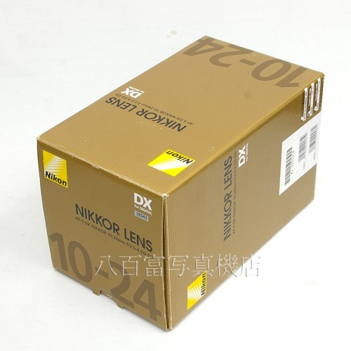 【中古】  ニコン AF-S DX NIKKOR 10-24mm F3.5-4.5G ED Nikon ニッコール 中古レンズ 28543