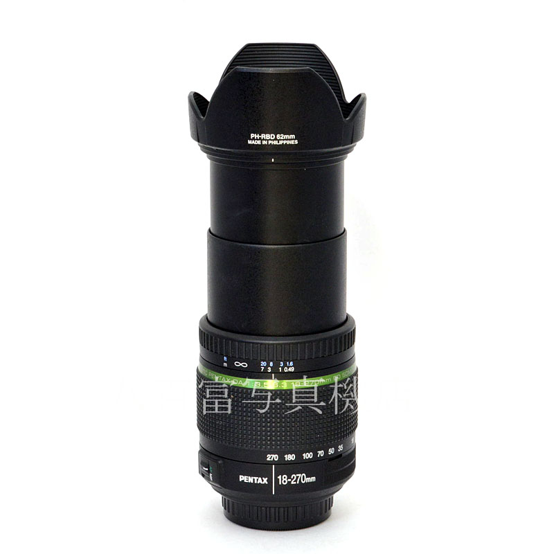 【中古】 SMC ペンタックス DA 18-270mm F3.5-6.3 ED SDM PENTAX 中古交換レンズ  41236