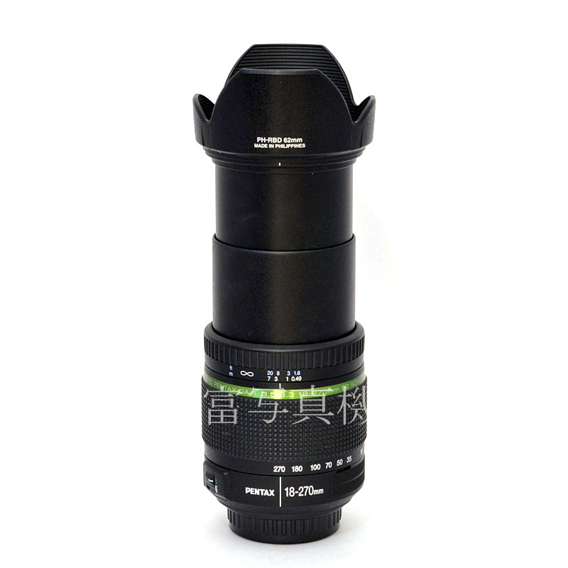 【中古】 SMC ペンタックス DA 18-270mm F3.5-6.3 ED SDM PENTAX 中古交換レンズ  41236