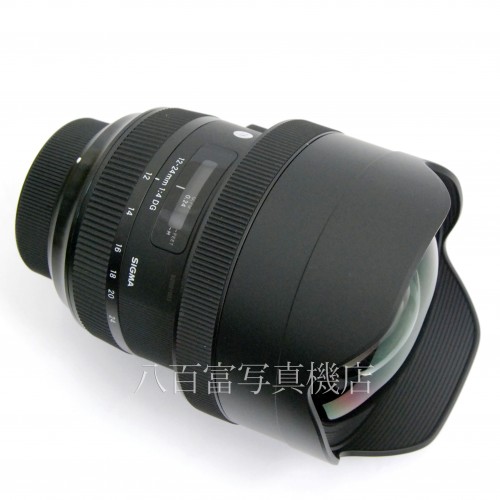 【中古】  シグマ 12-24mm F4 DG HSM -Art- ニコンAF用 SIGMA 中古レンズ 32617