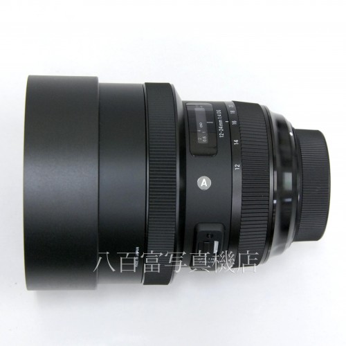 【中古】  シグマ 12-24mm F4 DG HSM -Art- ニコンAF用 SIGMA 中古レンズ 32617