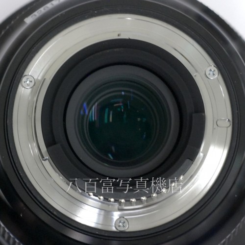 【中古】  シグマ 12-24mm F4 DG HSM -Art- ニコンAF用 SIGMA 中古レンズ 32617