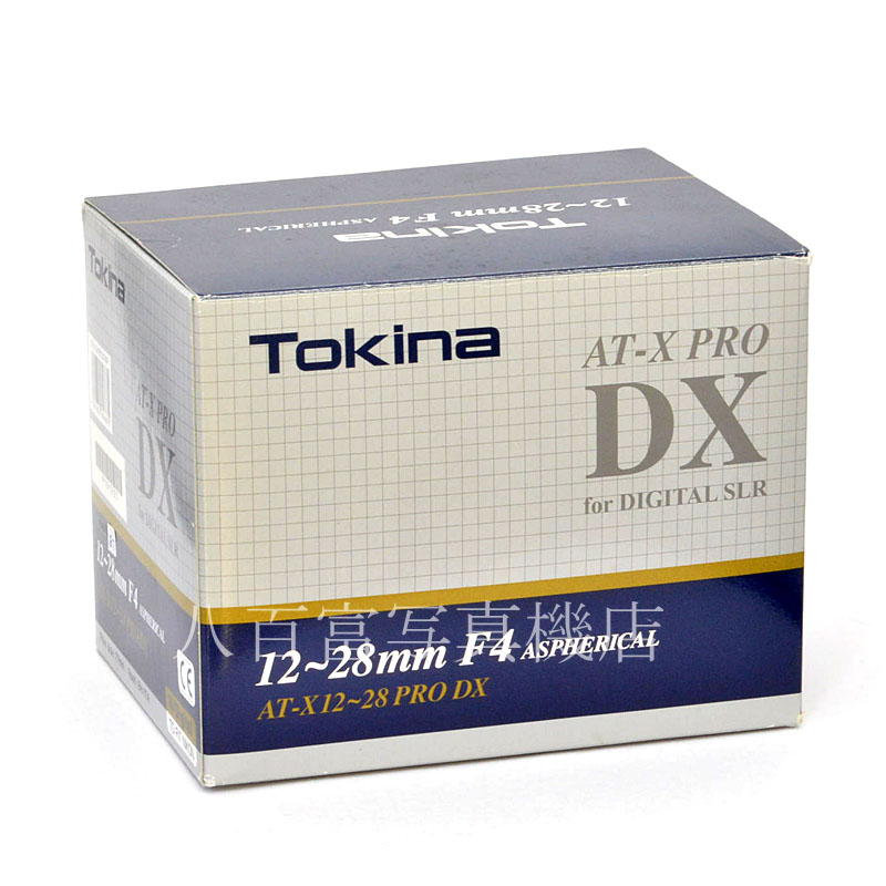 トキナー AF AT-X 12-28mm F4 DX PRO ニコンAF用 Tokina 交換レンズ 41986