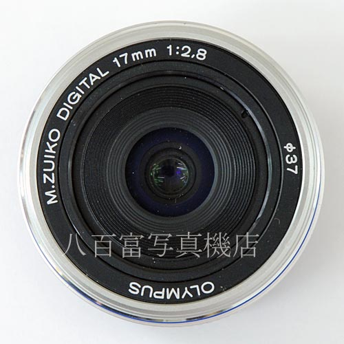 【中古】 オリンパス M.ZUIKO DIGITAL 17mm F2.8 シルバー マイクロフォーサーズ OLYMPUS　Mズイコー 中古レンズ 38929