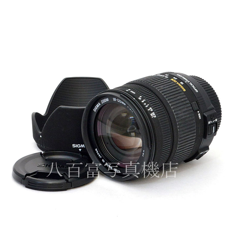 シグマ 18-125mm F3.5-5.6 DC デジタル専用 キヤノン用 - カメラ